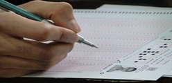 برگزاری آزمون استخدام قراردادی