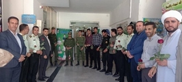 به مناسبت هفته نیروی انظامی 
