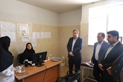 بازدید دکتر ایلامی معاون بهداشت دانشگاه علوم پزشکی شیراز و دکتر گودرزی مدیر گروه توسعه شبکه و ارتقا سلامت معاونت بهداشت دانشگاه از مراکز جامع سلامت شهری و روستایی مادرسلیمان و علی آباد شهرستان پاسارگاد