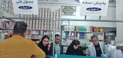 بازدید کارشناس مسئول ستاد گسترش شبکه بهداشت ودرمان پاسارگاد 